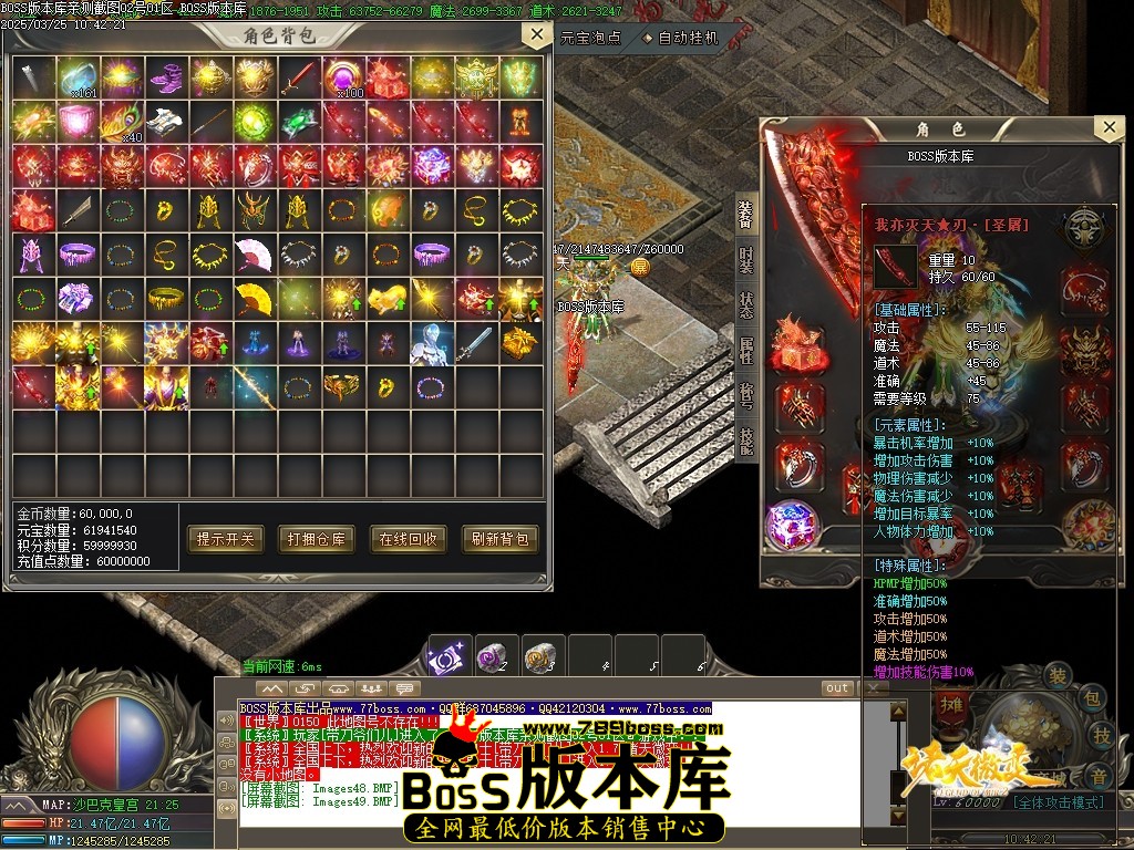 1 (51)压缩后.JPG