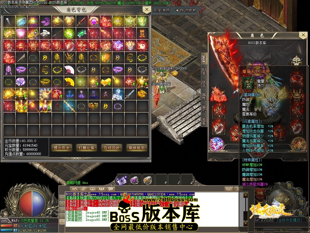 1 (52)压缩后.JPG
