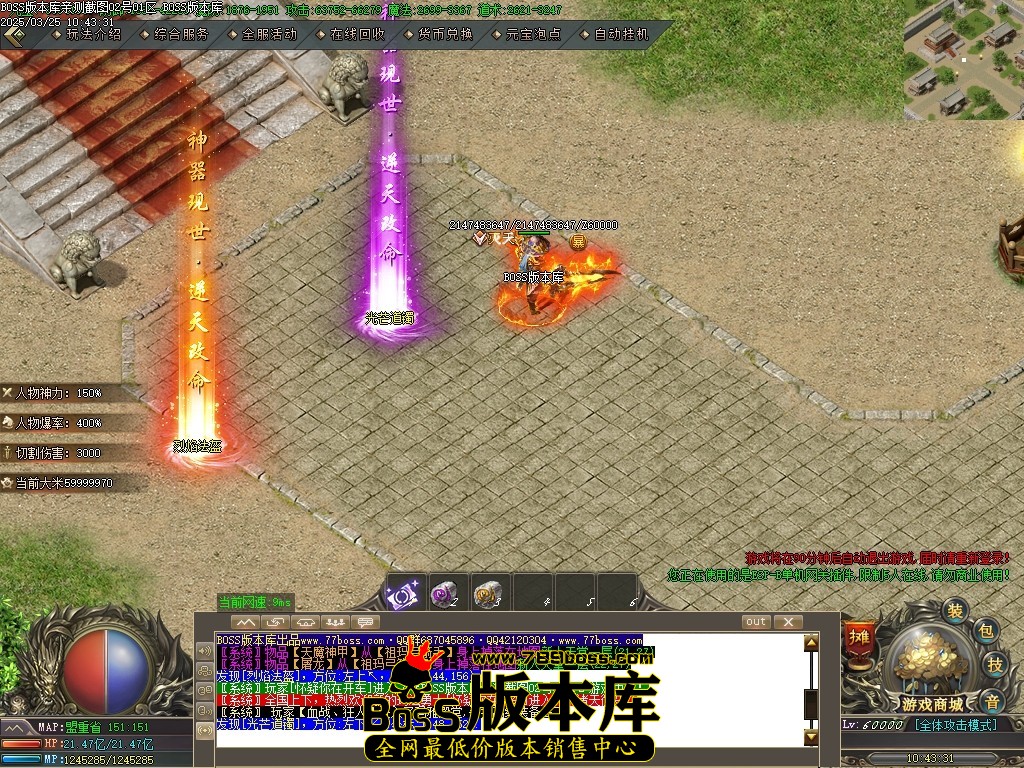 1 (57)压缩后.JPG