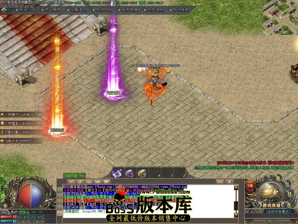 1 (58)压缩后.JPG