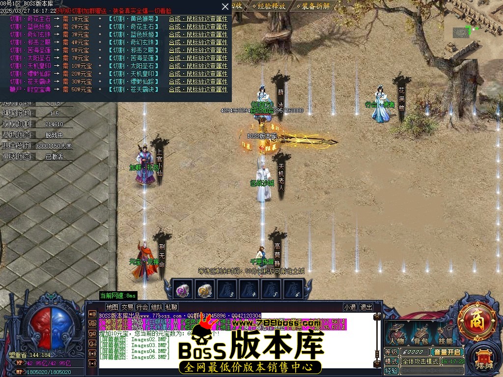 Images06压缩后.JPG