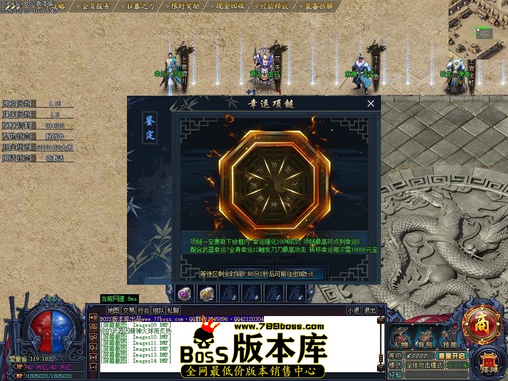 Images15压缩后.JPG