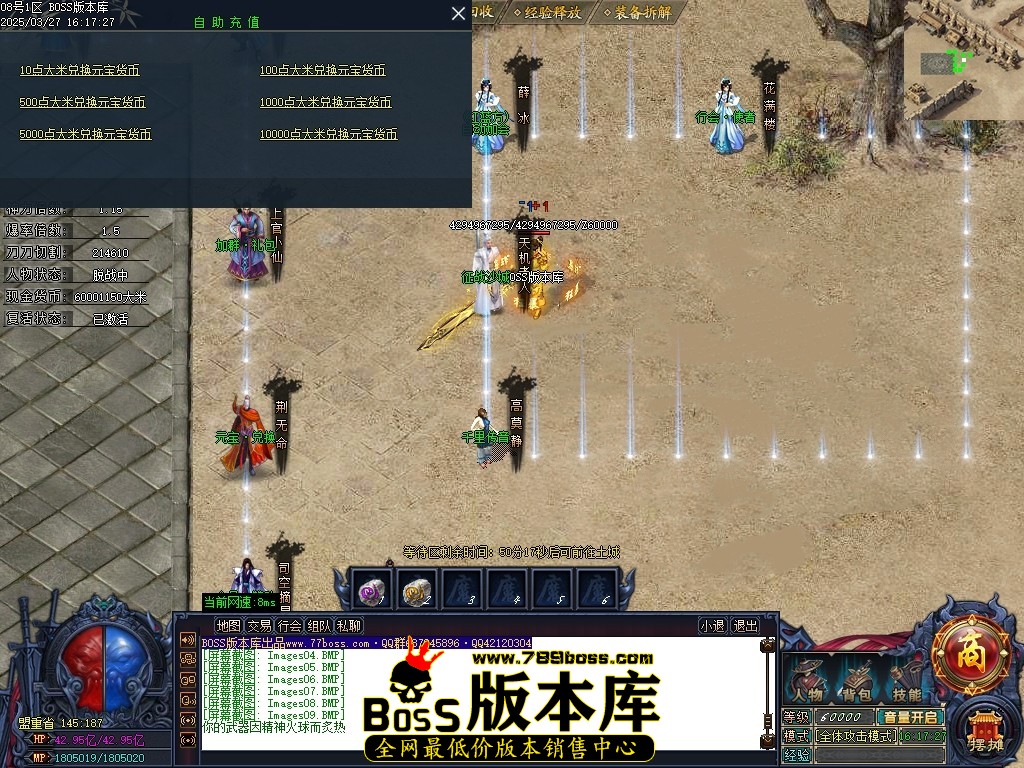 Images10压缩后.JPG