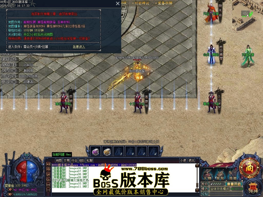 Images12压缩后.JPG