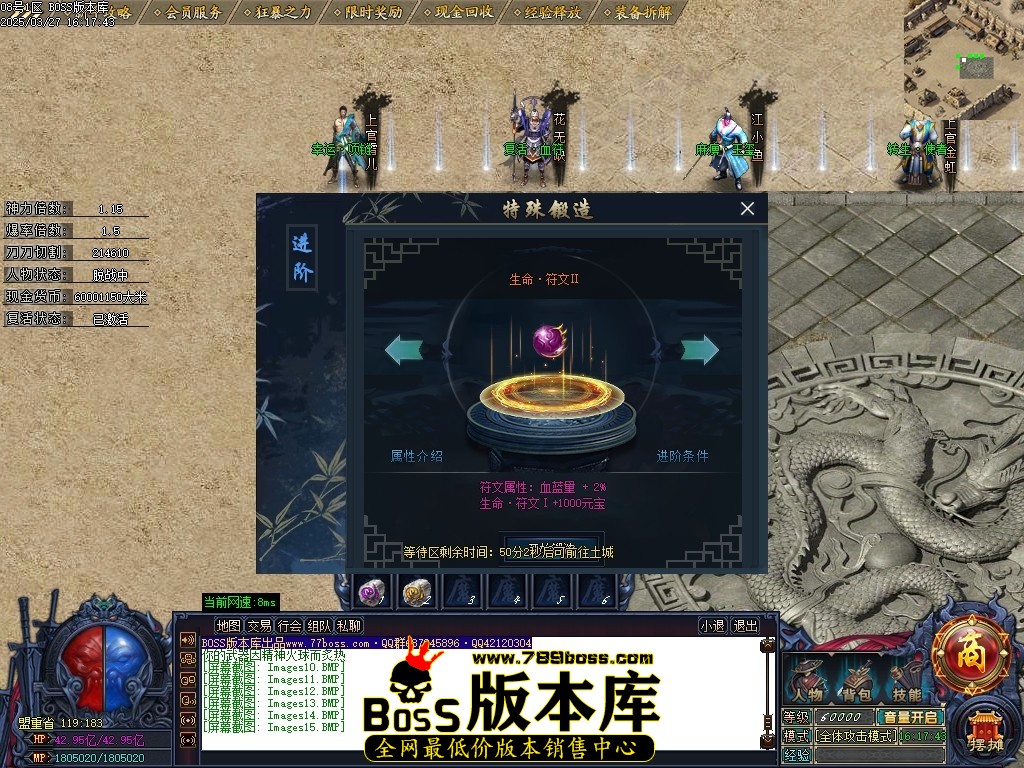 Images16压缩后.JPG