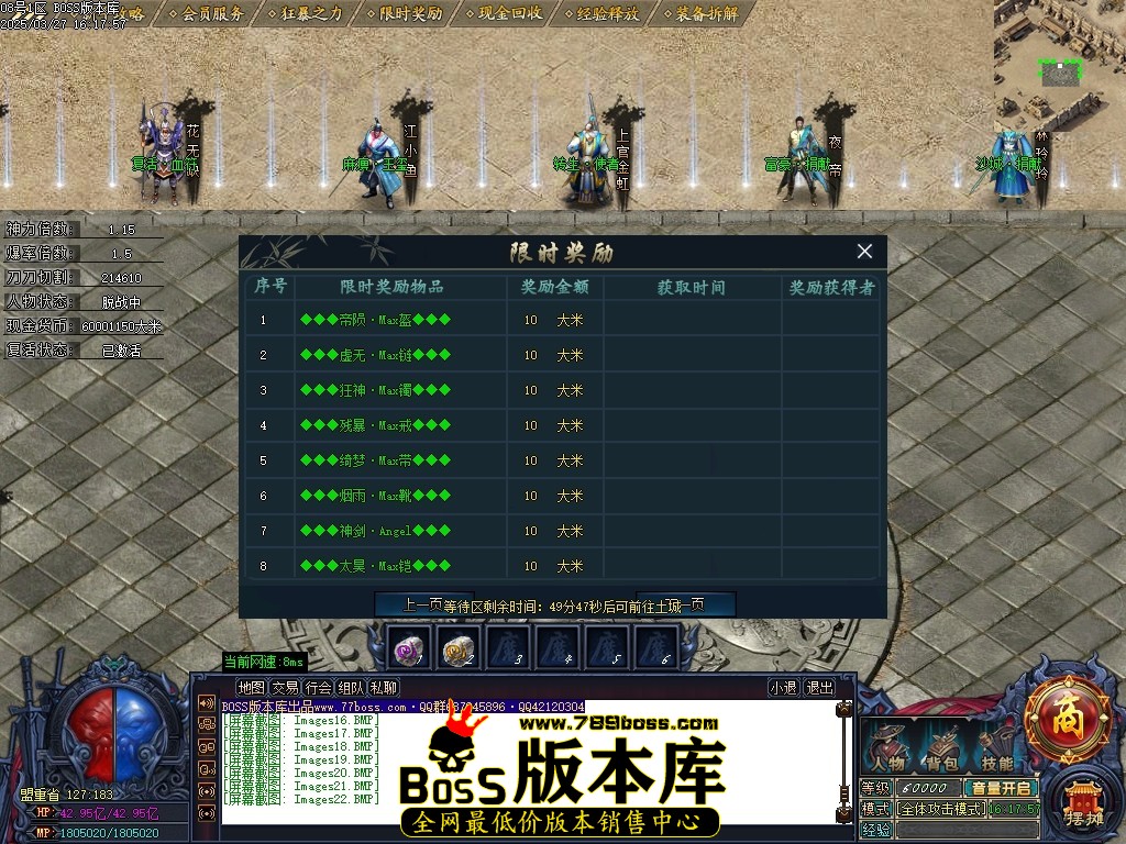 Images23压缩后.JPG