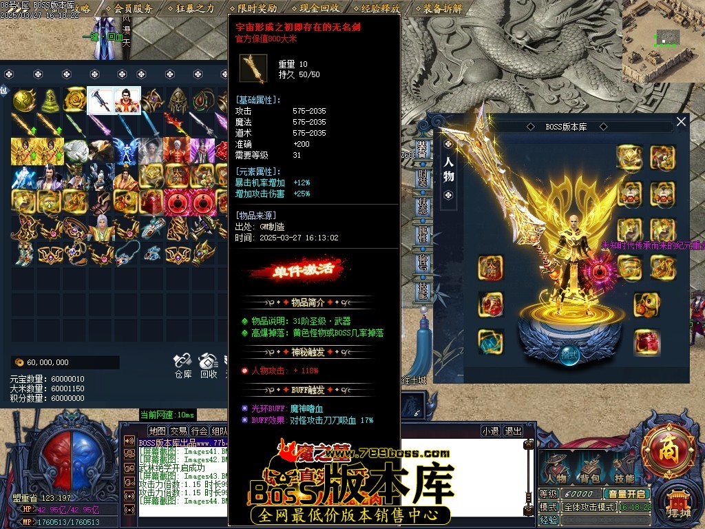 Images45压缩后.JPG