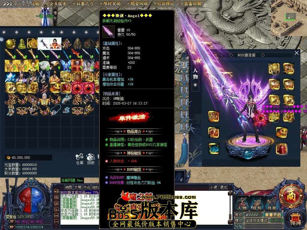 Images60压缩后.JPG