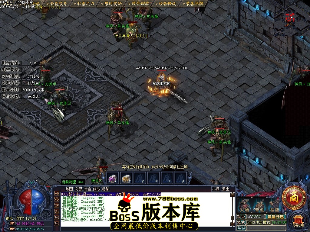Images67压缩后.JPG