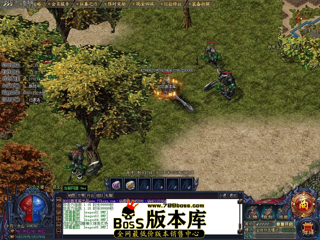 Images66压缩后.JPG