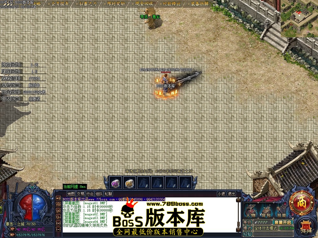 Images65压缩后.JPG