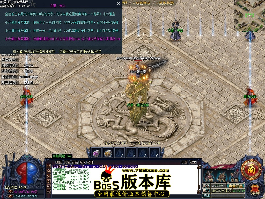 Images69压缩后.JPG