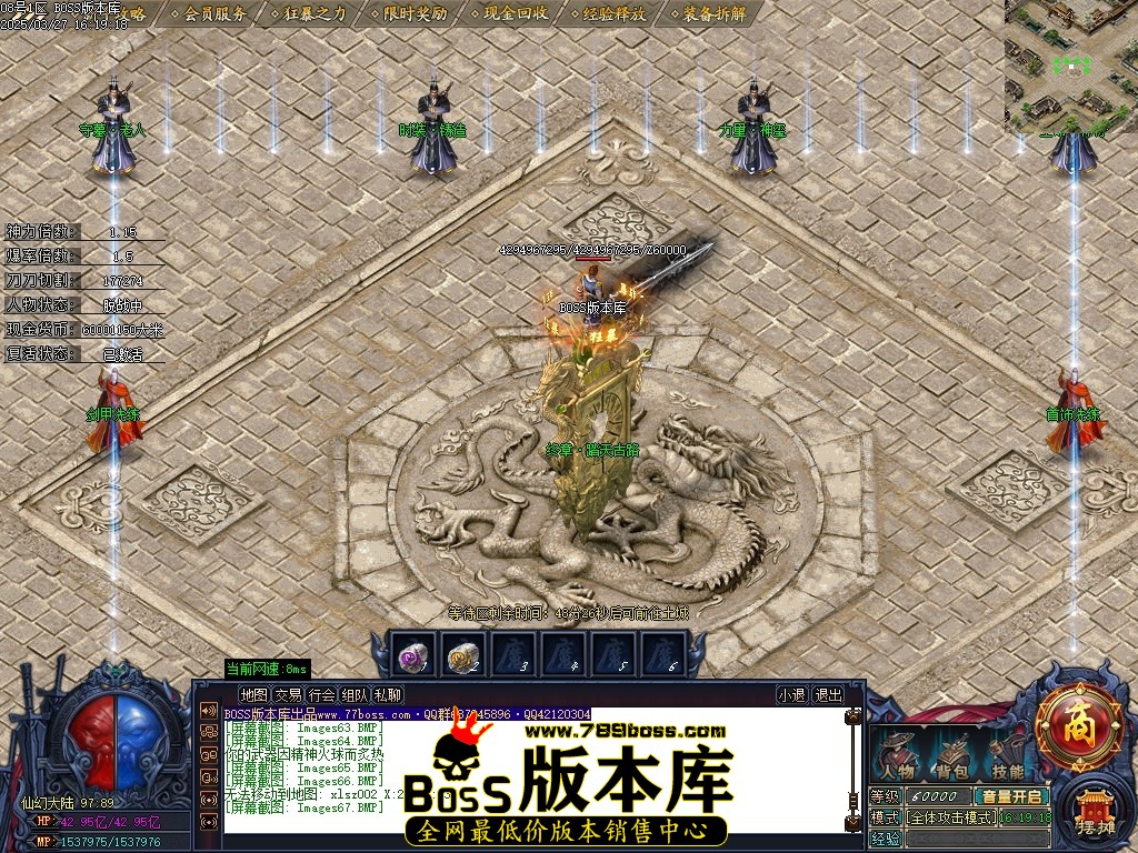 Images68压缩后.JPG