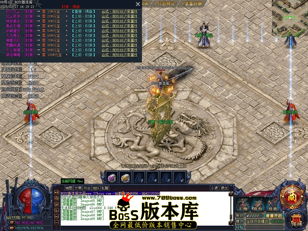 Images70压缩后.JPG