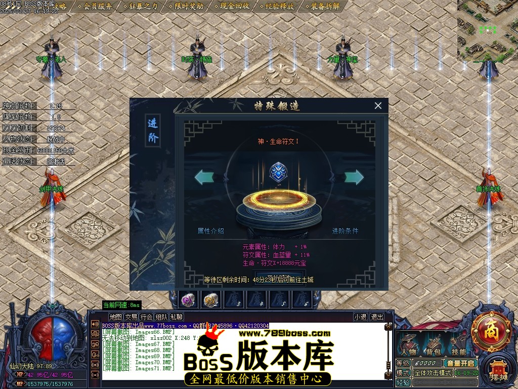 Images72压缩后.JPG