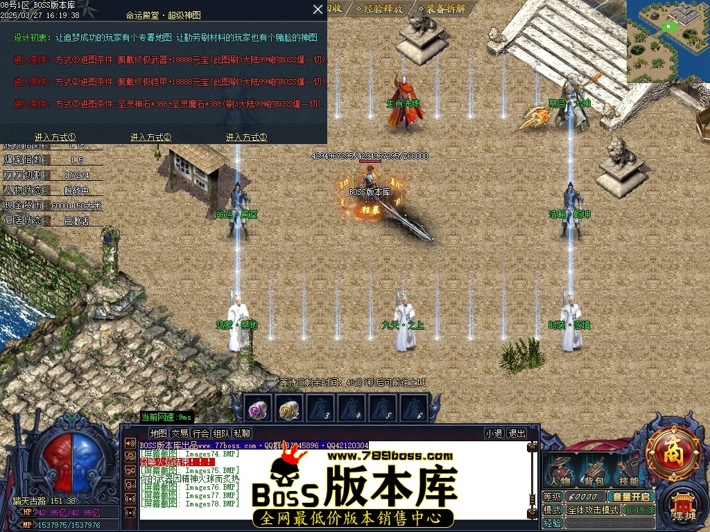 Images79压缩后.JPG