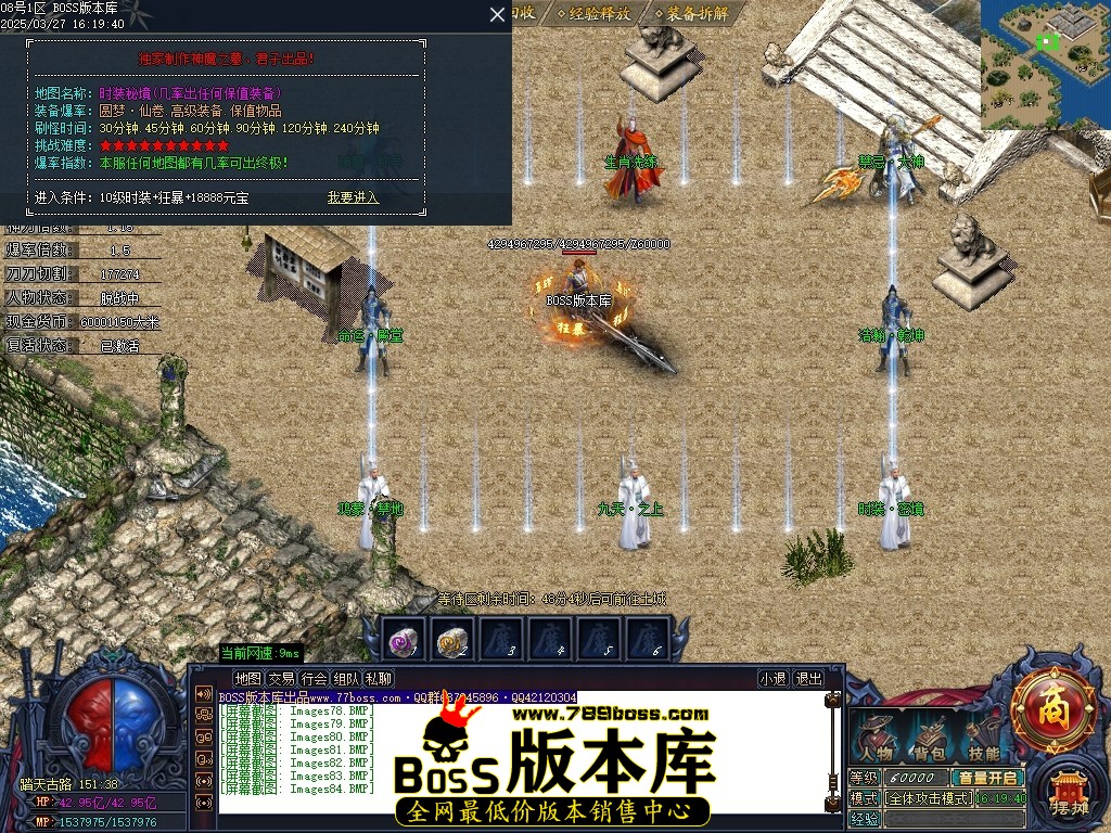 Images85压缩后.JPG