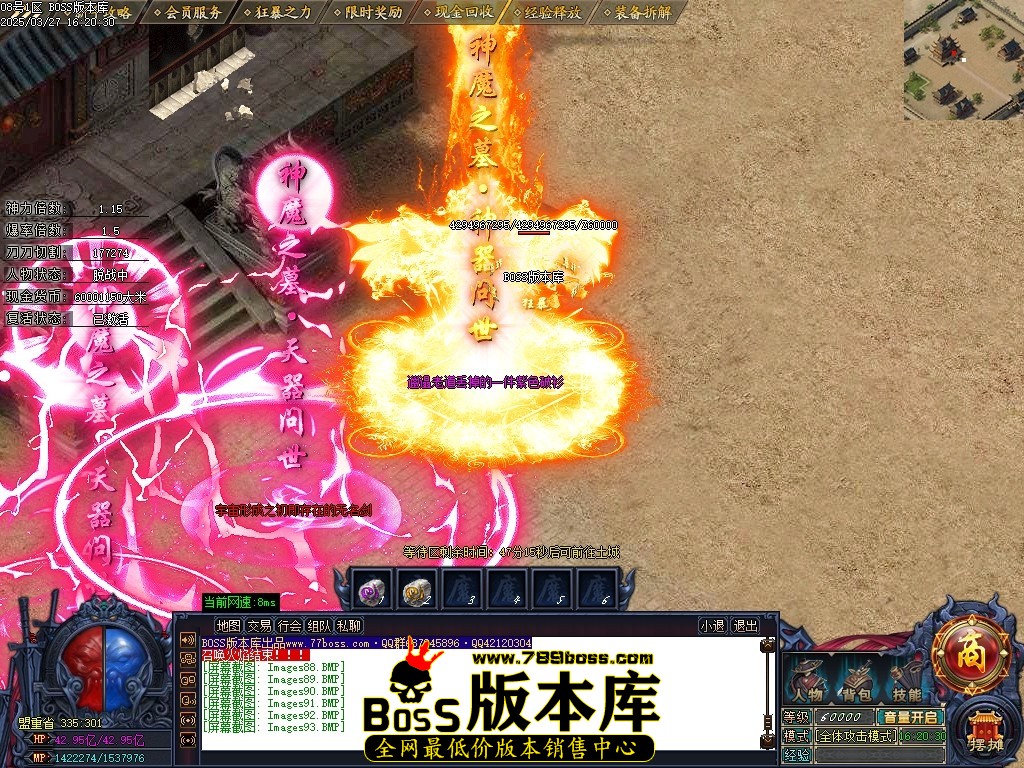 Images94压缩后.JPG