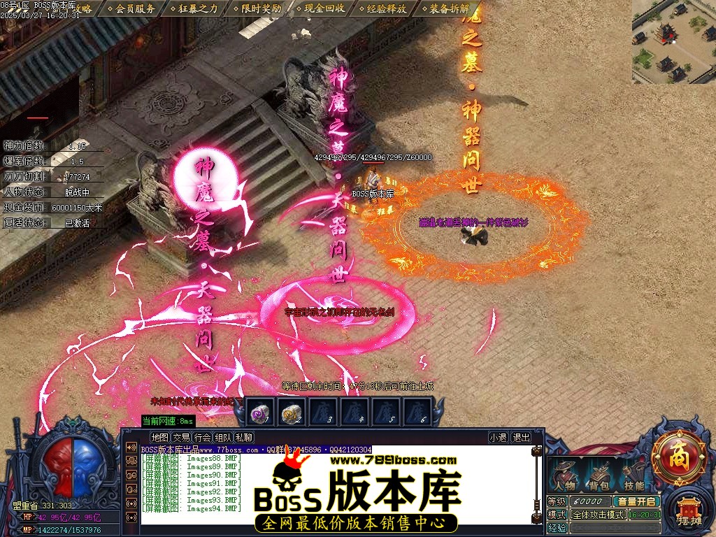 Images95压缩后.JPG