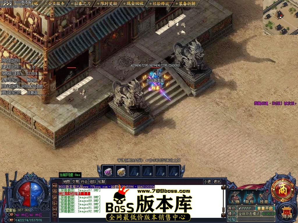 Images93压缩后.JPG