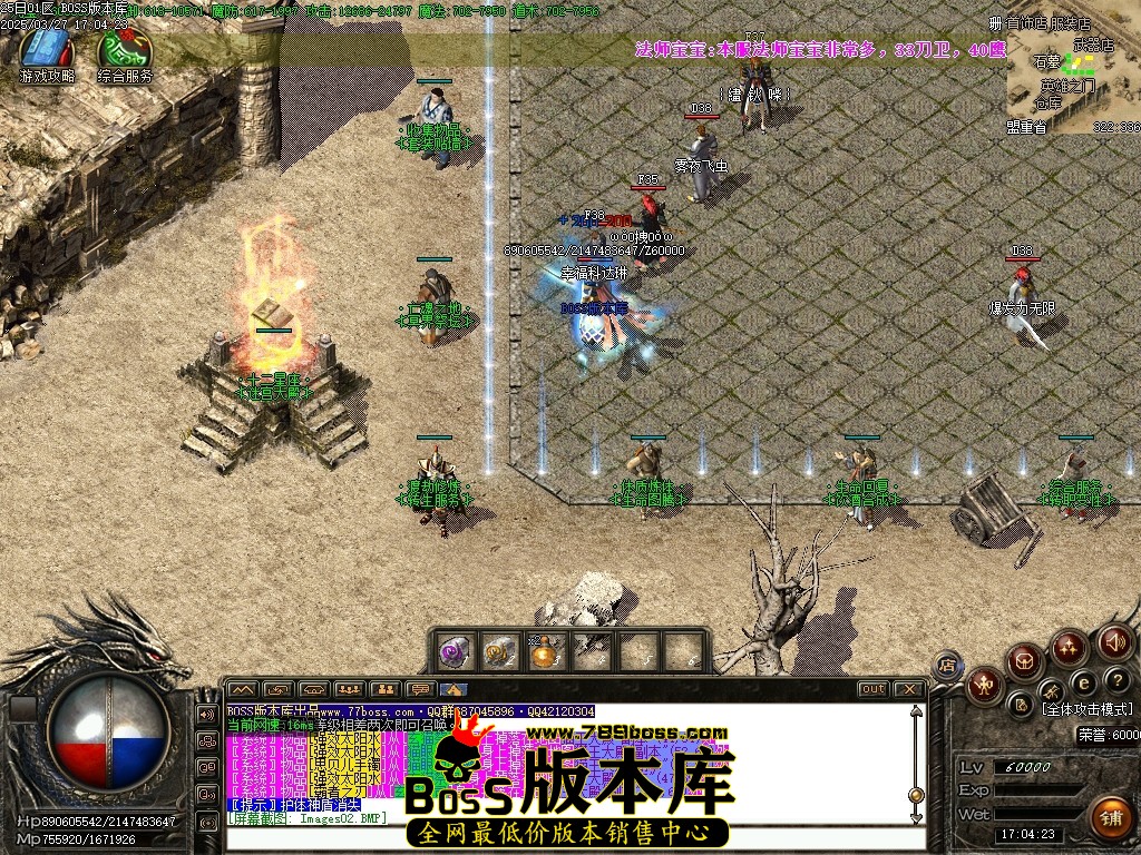 Images03压缩后.JPG