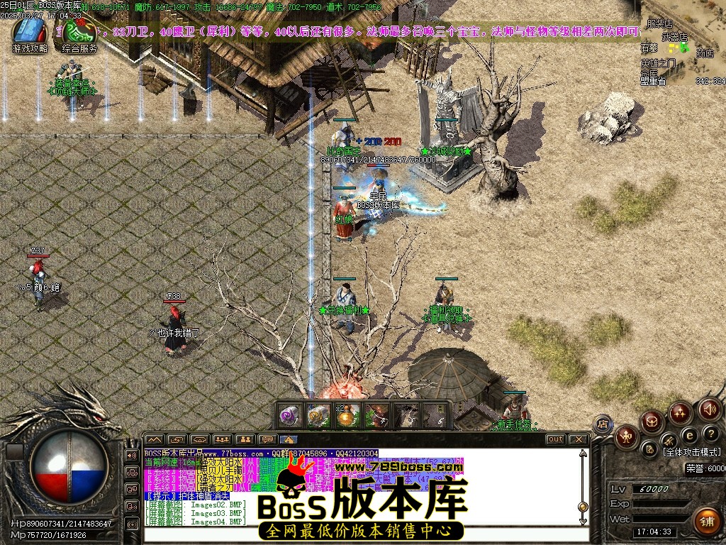 Images05压缩后.JPG