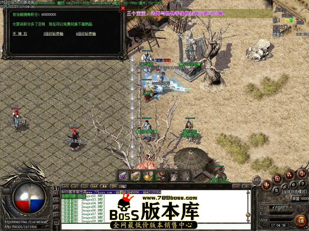 Images10压缩后.JPG