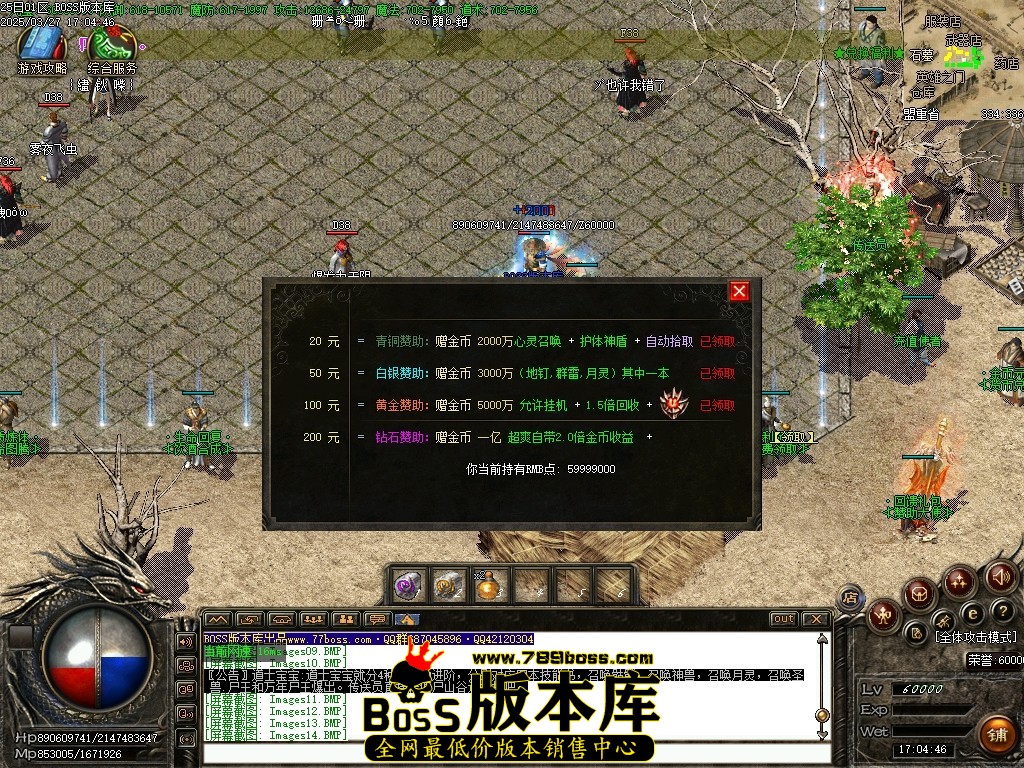 Images15压缩后.JPG