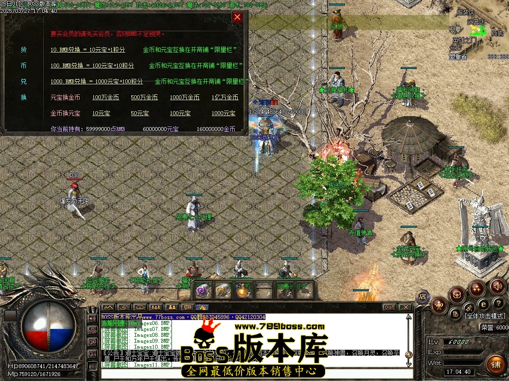 Images12压缩后.JPG