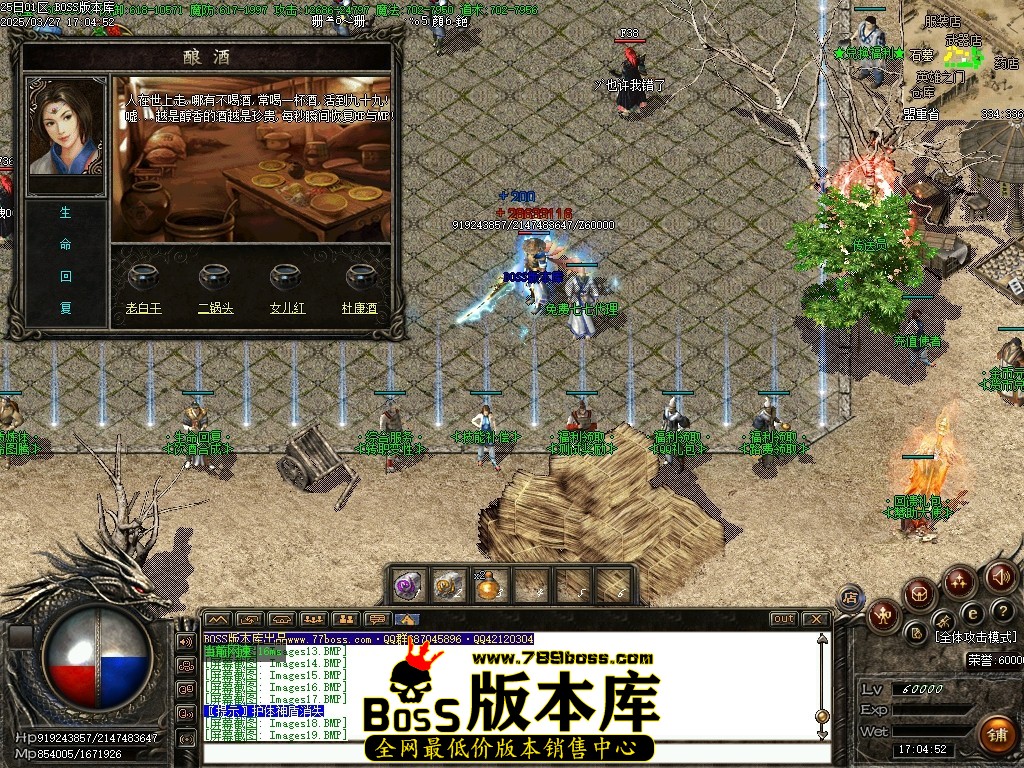 Images20压缩后.JPG