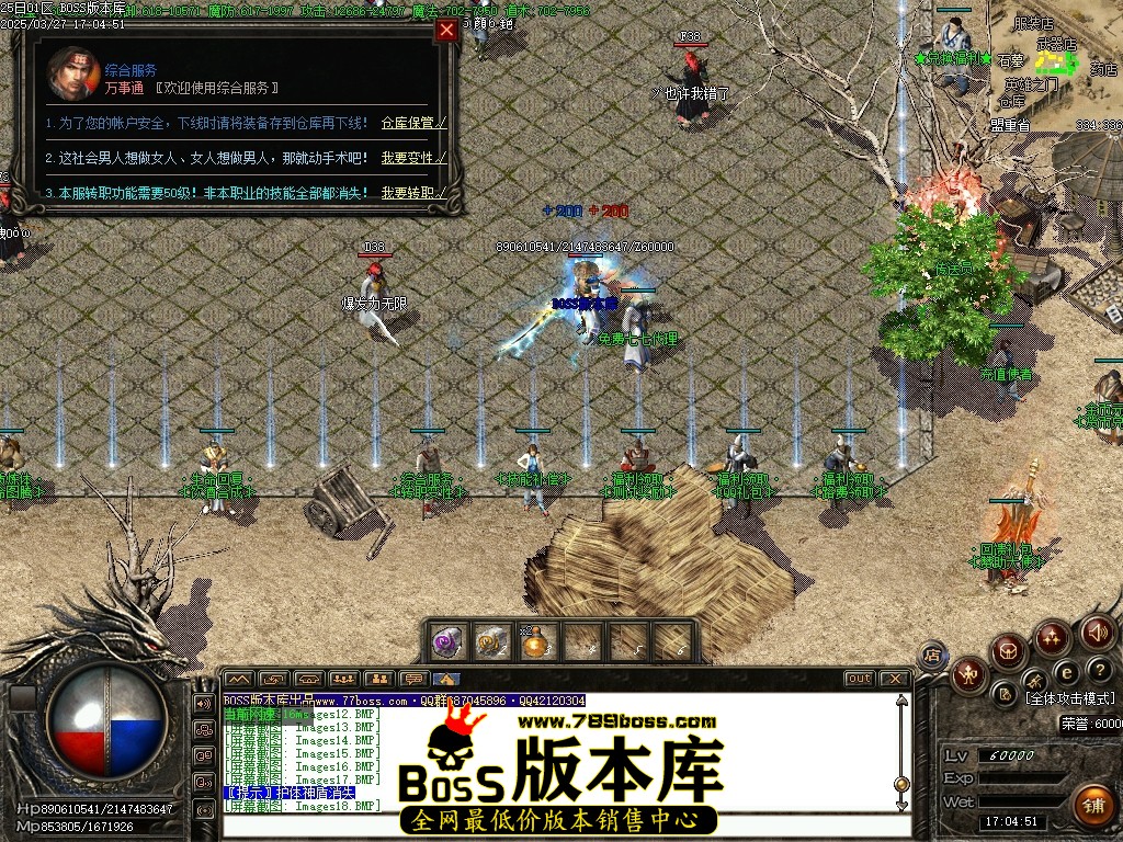 Images19压缩后.JPG