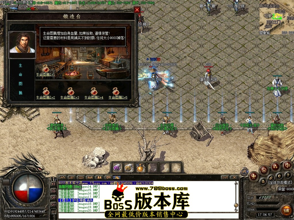 Images21压缩后.JPG