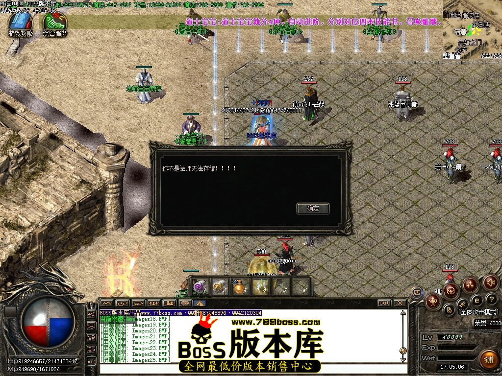 Images26压缩后.JPG