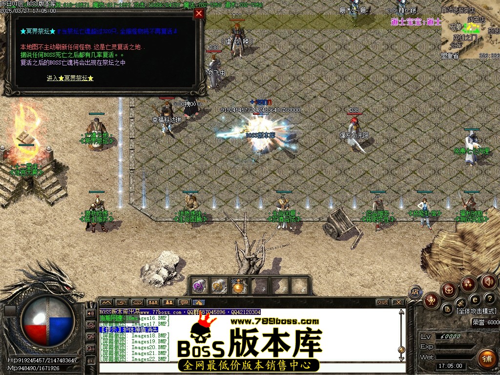 Images23压缩后.JPG