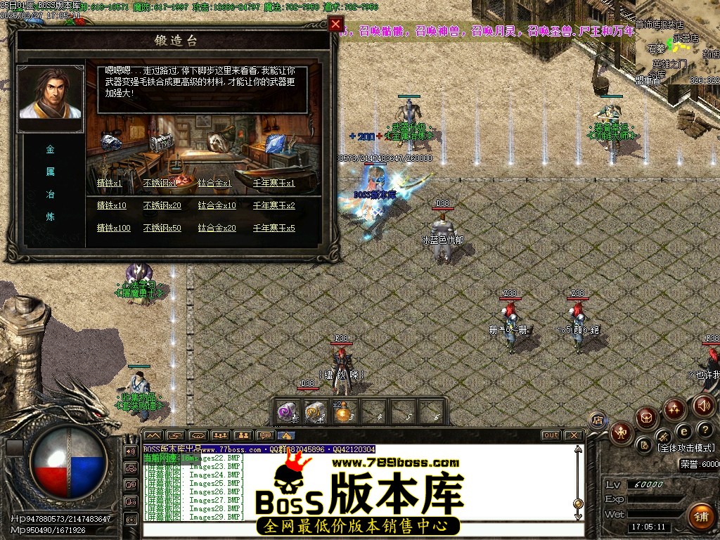 Images30压缩后.JPG