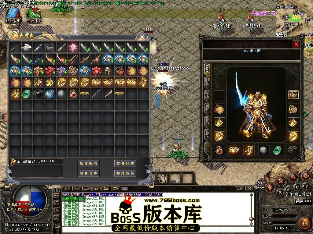 Images60压缩后.JPG