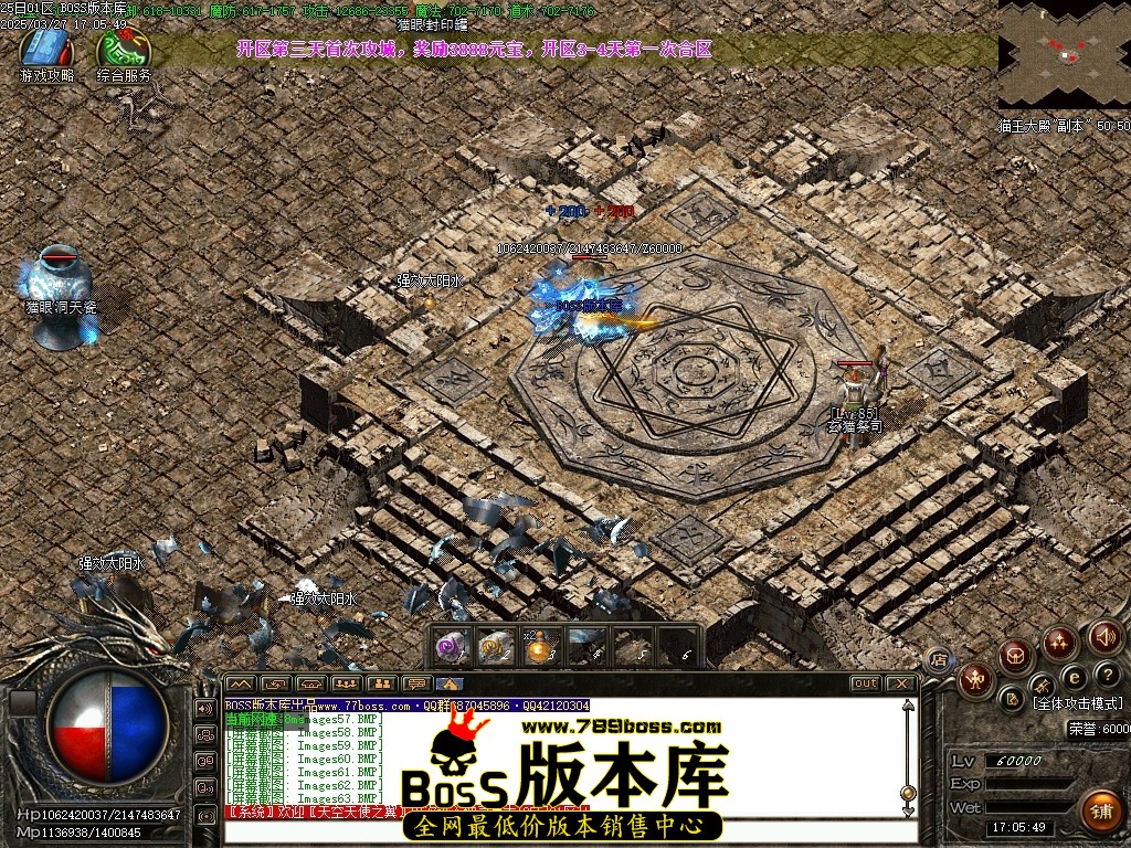 Images64压缩后.JPG