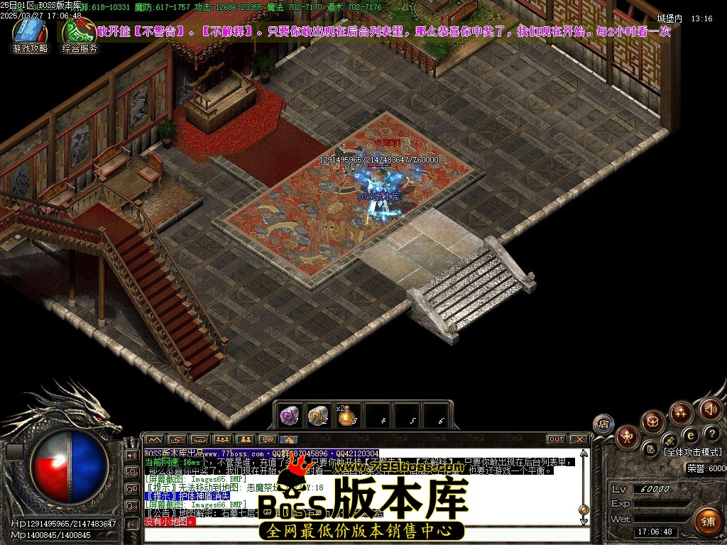 Images67压缩后.JPG