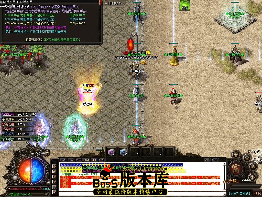 Images10压缩后.JPG