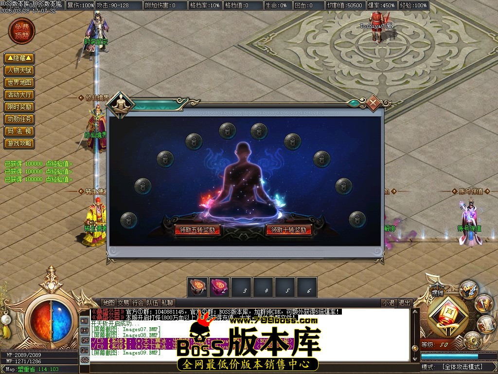 Images10压缩后.JPG
