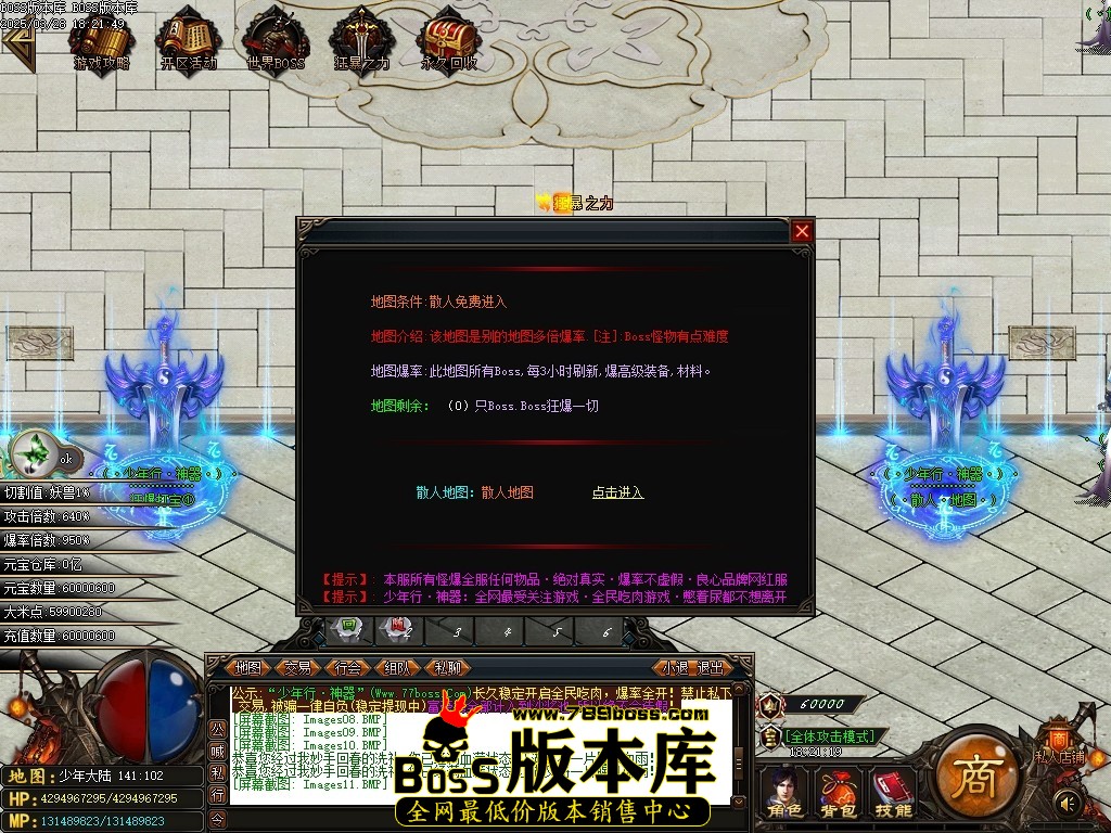Images12压缩后.JPG