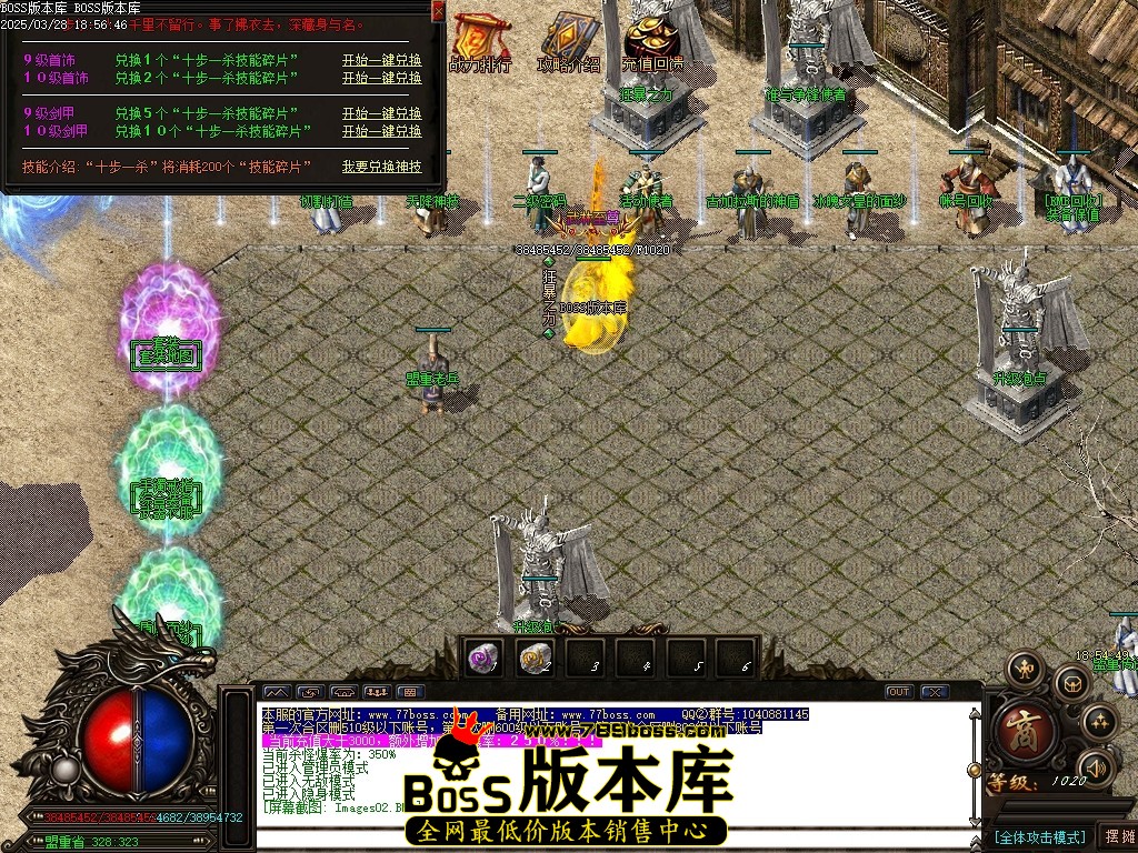 Images03压缩后.JPG