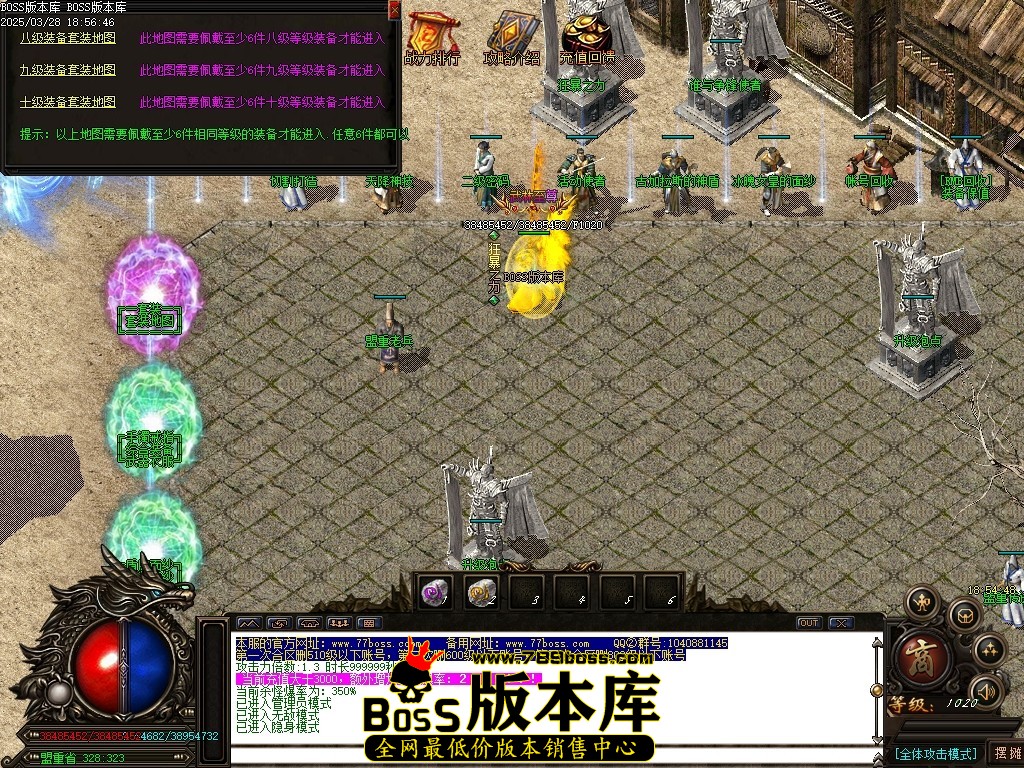 Images02压缩后.JPG