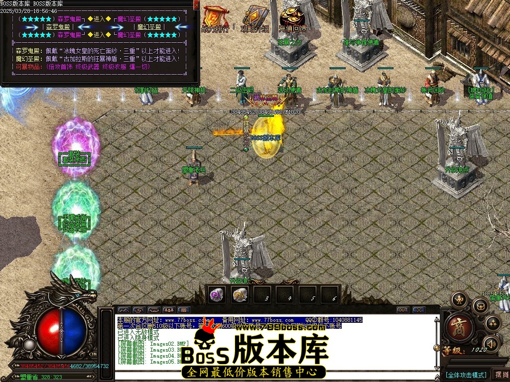 Images06压缩后.JPG