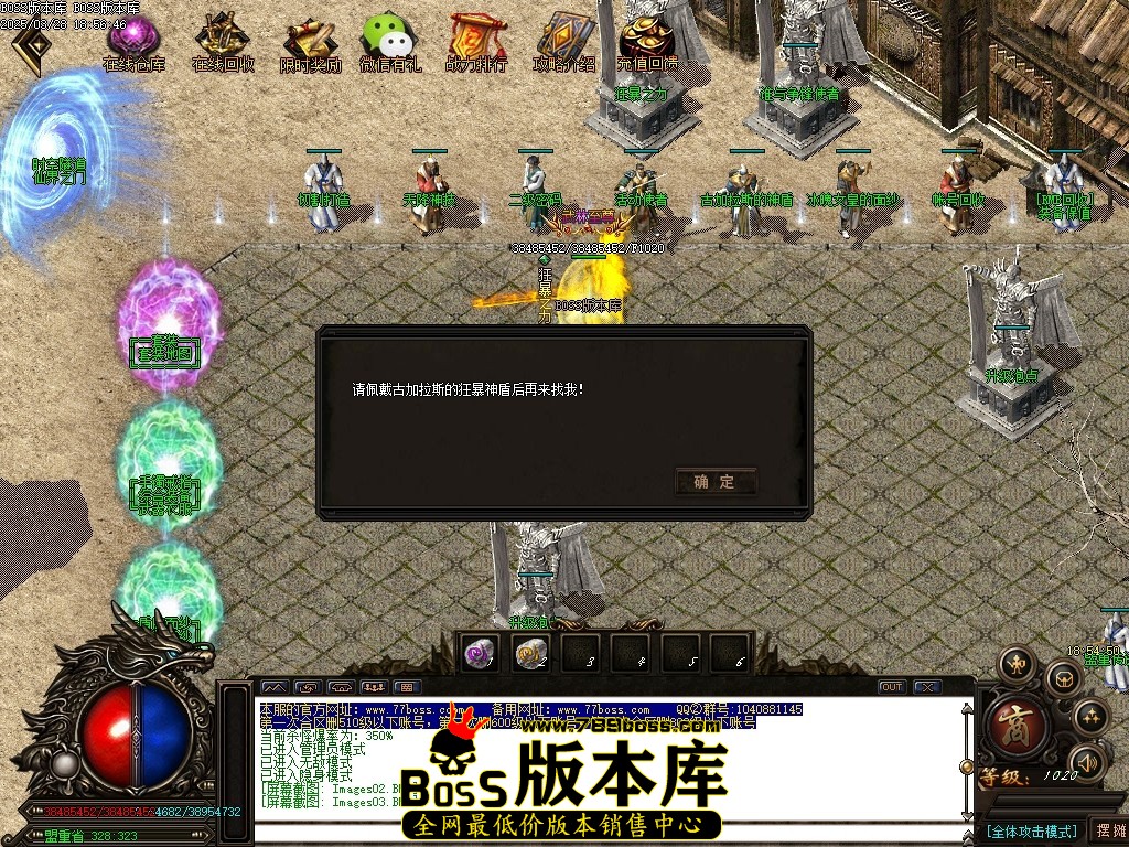 Images04压缩后.JPG