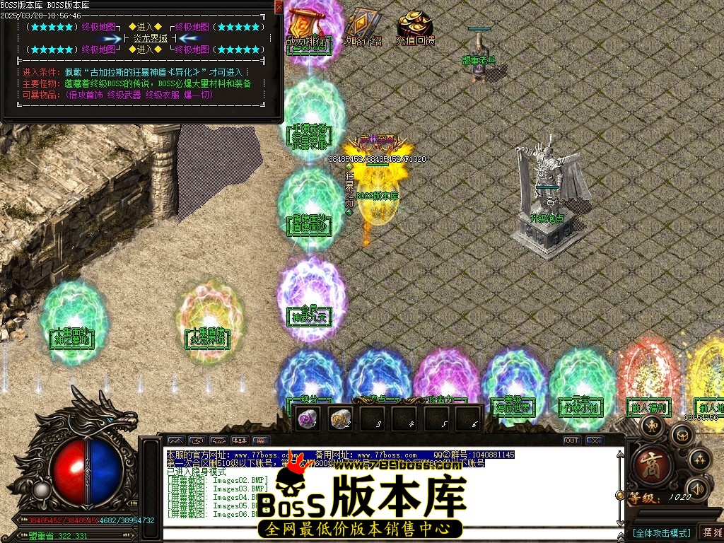 Images07压缩后.JPG
