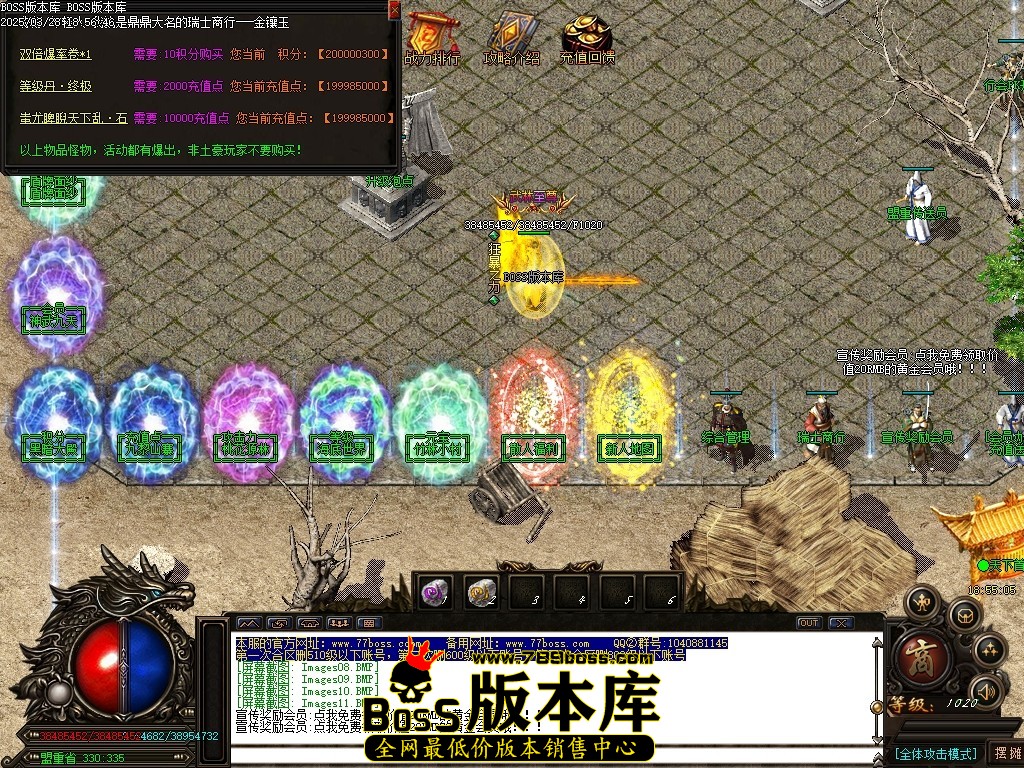 Images12压缩后.JPG