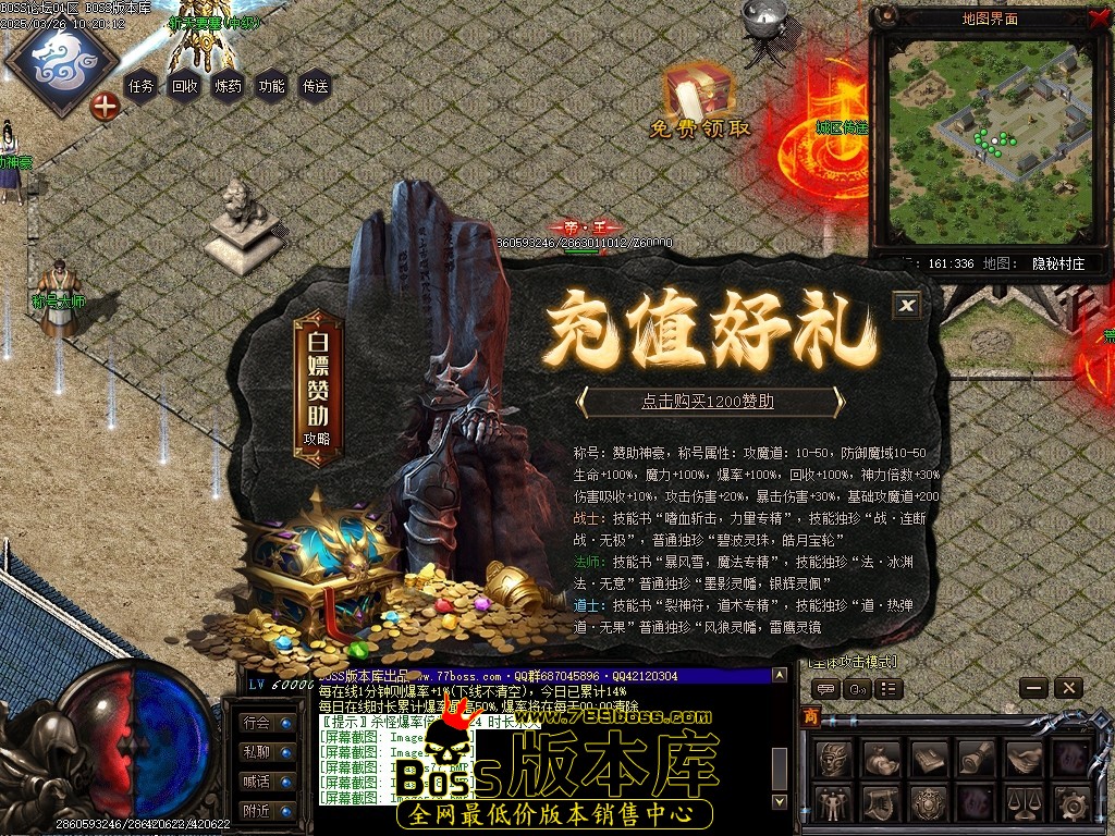 Images80压缩后.JPG