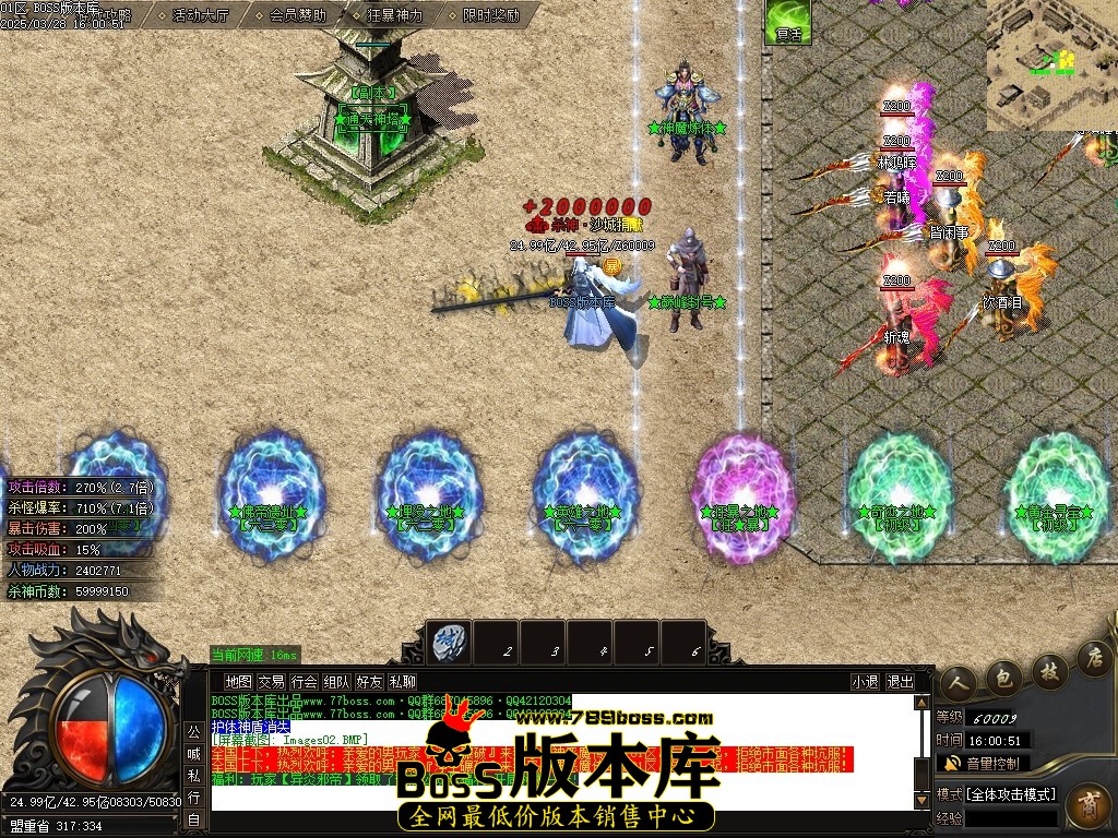 Images03压缩后.JPG