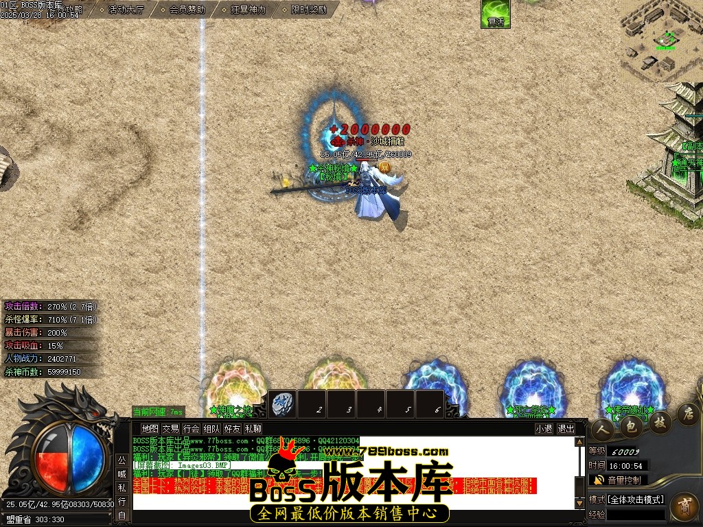 Images04压缩后.JPG